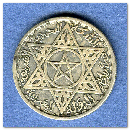 Звезда давида: значение талисмана у иудеев, масонов, как выглядит