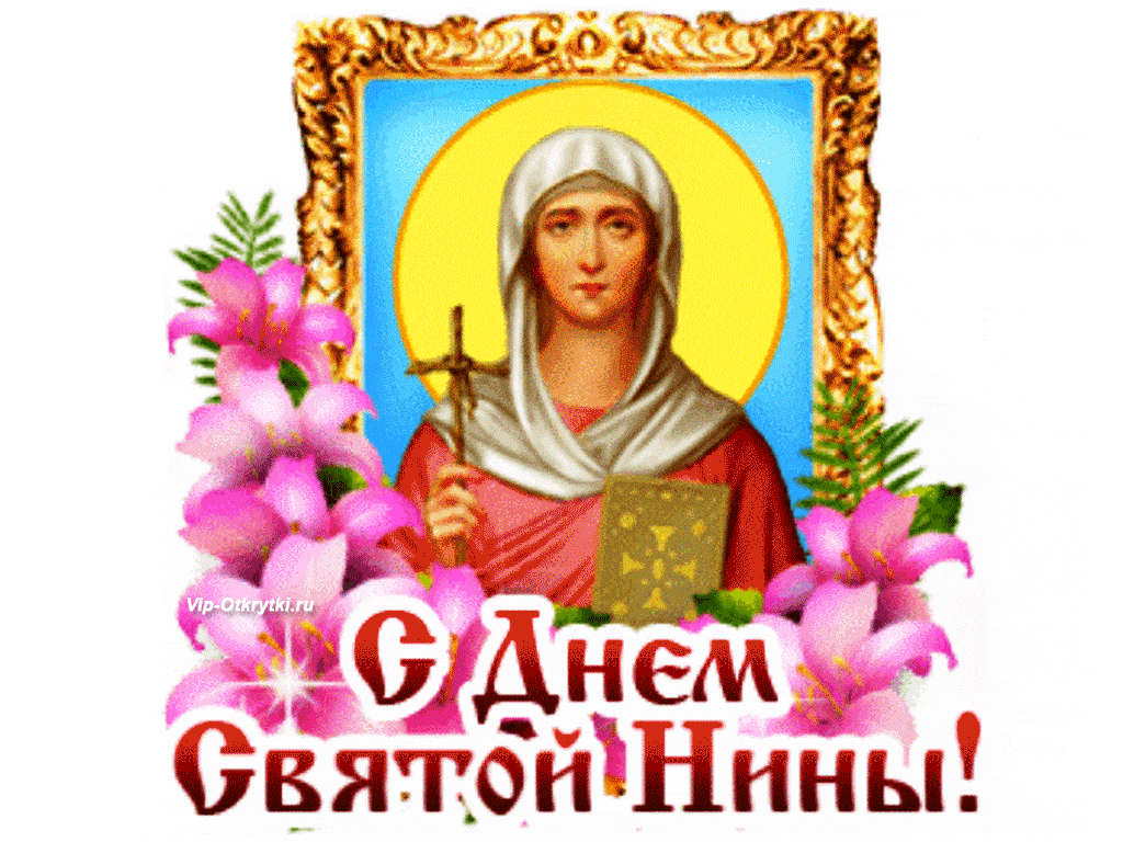 Имена девочек по месяцам на 2022 год по православному календарю