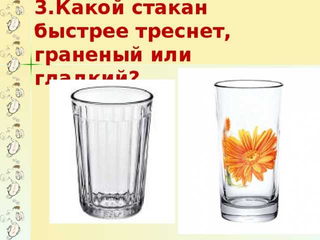 10 примет — к чему бьется посуда, толкование по дням