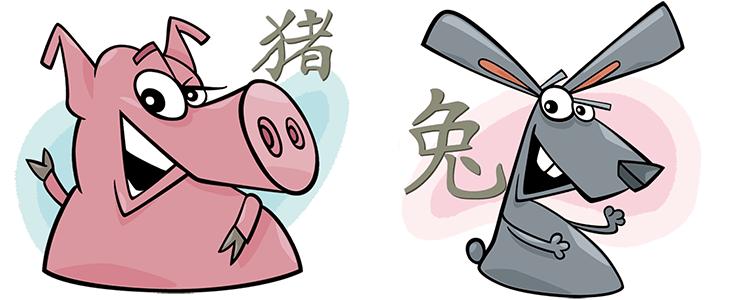 Кролик и свинья — совместимость по китайскому гороскопу