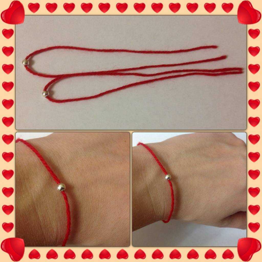 Красная нить на запястье: что значит, для чего носят нитку, зачем завязывают эту веревочку, например шерстяной "браслет" на правой и левой руке?
