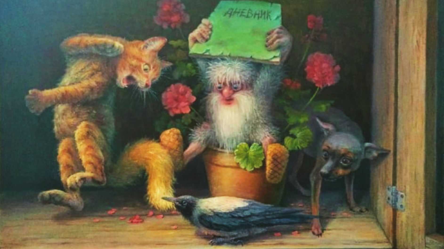 Подклады и их значение: на могиле, у порога в виде иконы, какие бывают
