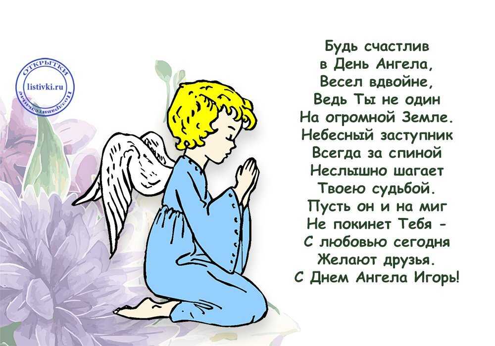 Значение имени ярослава, женское имя ярослава, тайна имени ярослава.