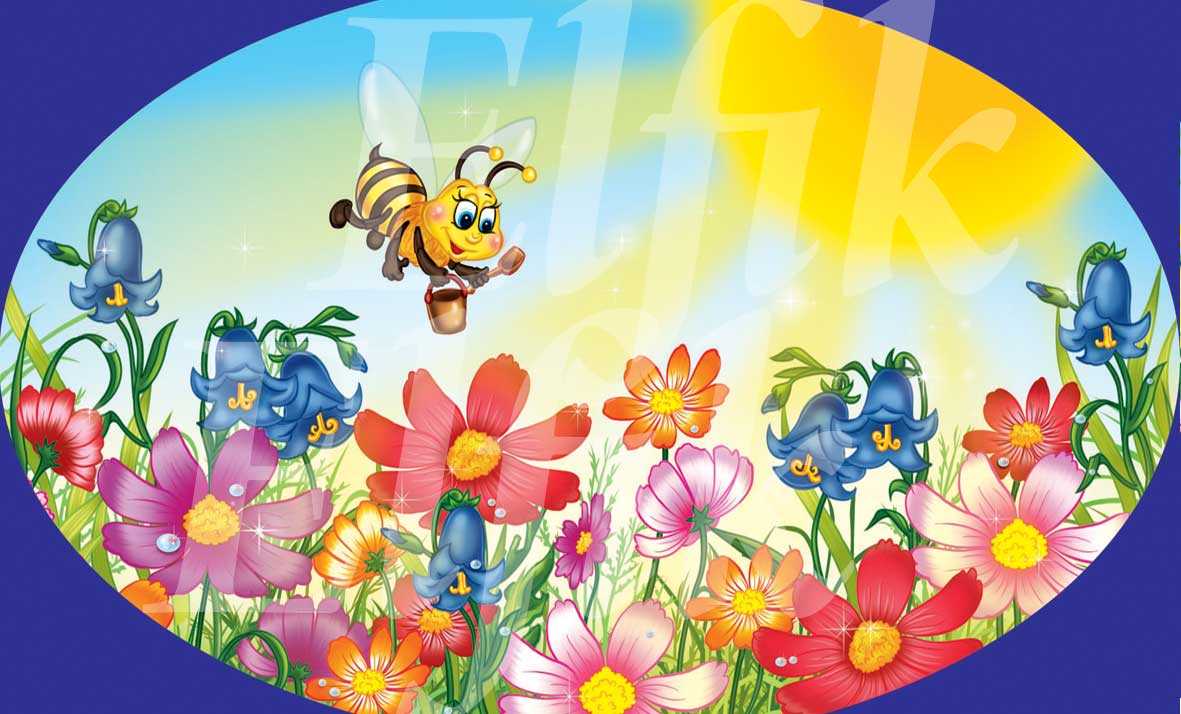 Мир похож на том. Полянка с пчелками и бабочками. Солнышко и пчелки. Бабочка и Пчелка на Поляне. Радуга с пчелками.